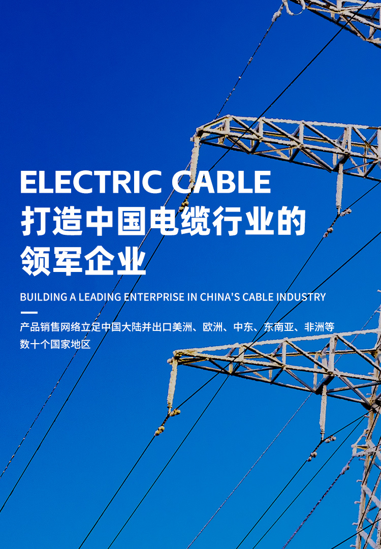 龙8头号玩家(国际集团)官方网站