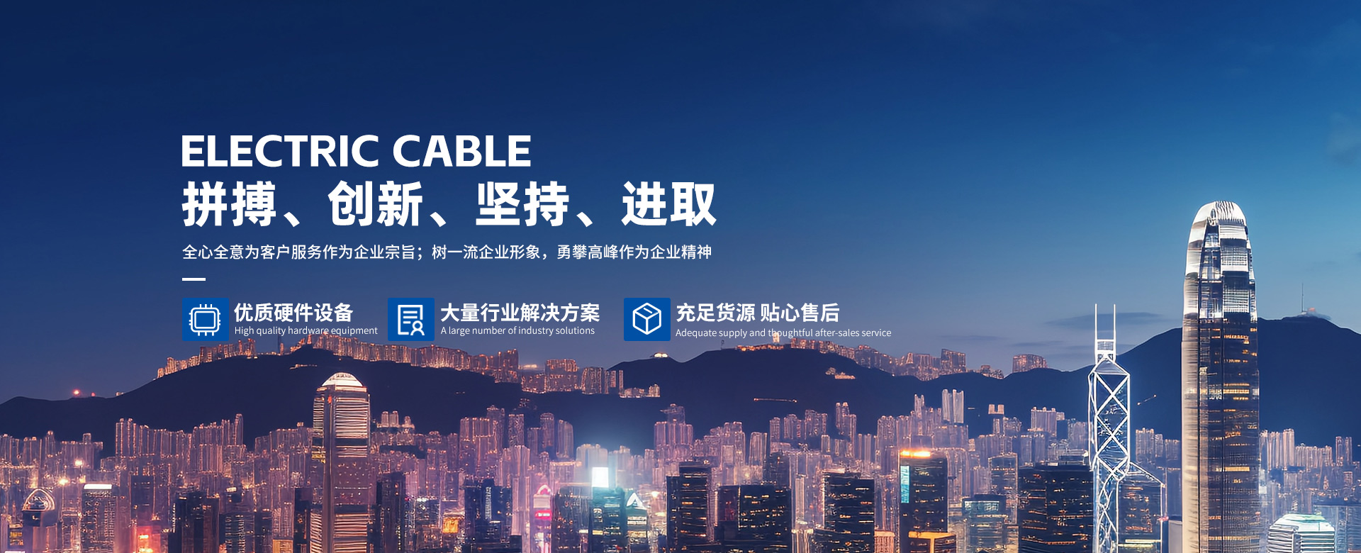 龙8头号玩家(国际集团)官方网站