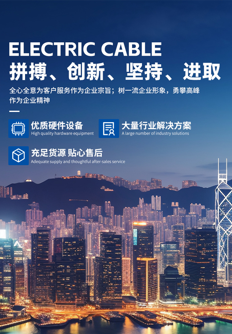 龙8头号玩家(国际集团)官方网站