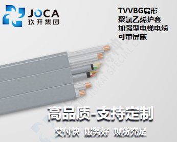 龙8头号玩家(国际集团)官方网站