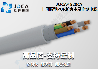 龙8头号玩家(国际集团)官方网站