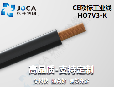 龙8头号玩家(国际集团)官方网站