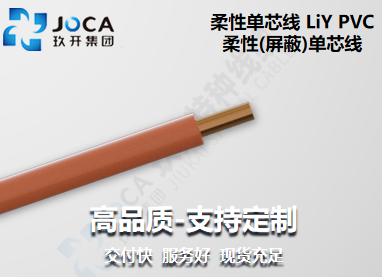 龙8头号玩家(国际集团)官方网站