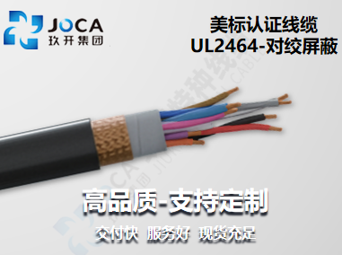 龙8头号玩家(国际集团)官方网站