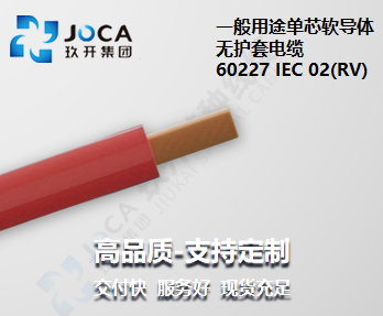 龙8头号玩家(国际集团)官方网站