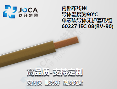 龙8头号玩家(国际集团)官方网站