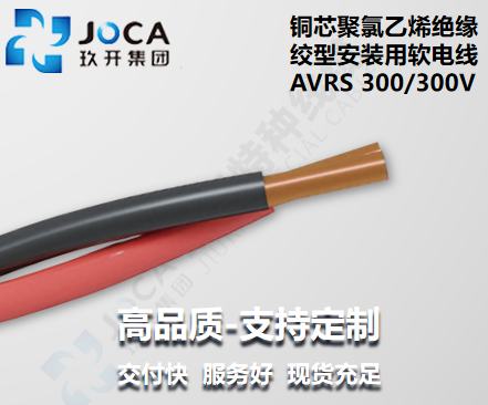 龙8头号玩家(国际集团)官方网站