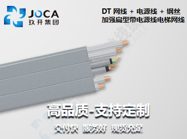 龙8头号玩家(国际集团)官方网站