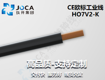 龙8头号玩家(国际集团)官方网站