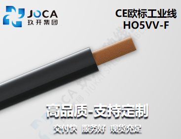 龙8头号玩家(国际集团)官方网站