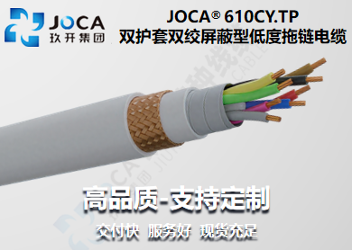 龙8头号玩家(国际集团)官方网站