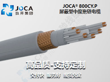 龙8头号玩家(国际集团)官方网站