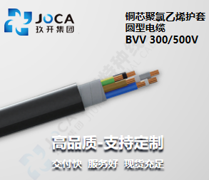 龙8头号玩家(国际集团)官方网站