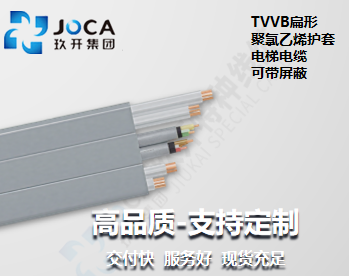 龙8头号玩家(国际集团)官方网站