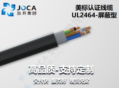 龙8头号玩家(国际集团)官方网站