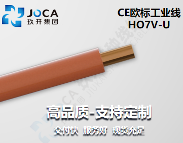 龙8头号玩家(国际集团)官方网站