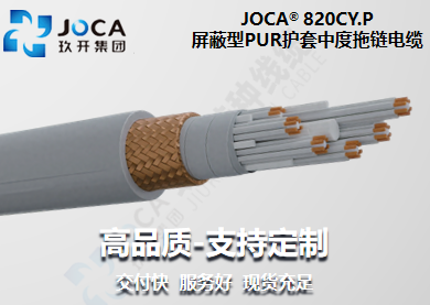 龙8头号玩家(国际集团)官方网站