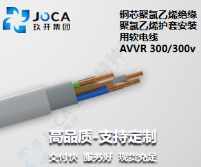 龙8头号玩家(国际集团)官方网站