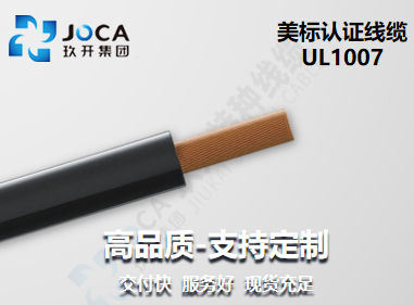 龙8头号玩家(国际集团)官方网站