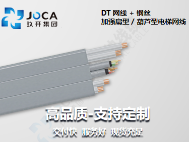 龙8头号玩家(国际集团)官方网站