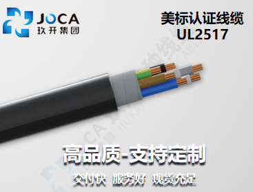 龙8头号玩家(国际集团)官方网站