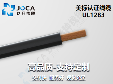 龙8头号玩家(国际集团)官方网站