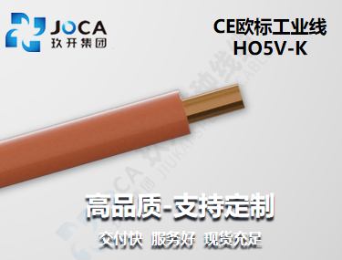 龙8头号玩家(国际集团)官方网站