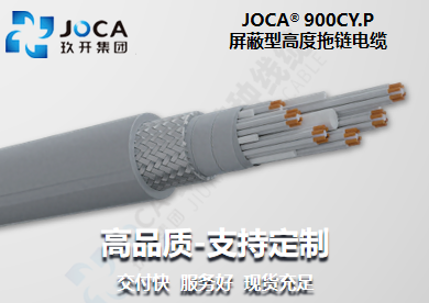 龙8头号玩家(国际集团)官方网站