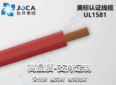 龙8头号玩家(国际集团)官方网站