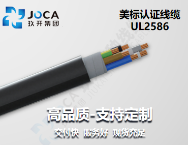 龙8头号玩家(国际集团)官方网站