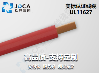 龙8头号玩家(国际集团)官方网站