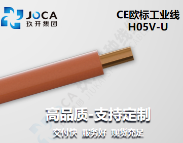 龙8头号玩家(国际集团)官方网站