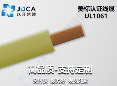 龙8头号玩家(国际集团)官方网站