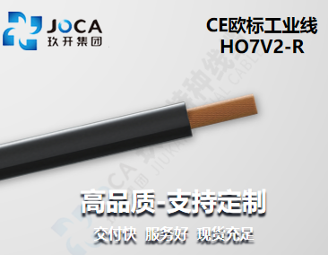 龙8头号玩家(国际集团)官方网站