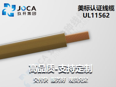 龙8头号玩家(国际集团)官方网站