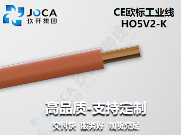 龙8头号玩家(国际集团)官方网站