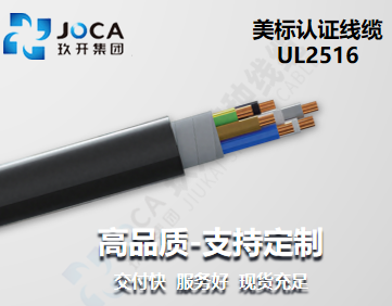 龙8头号玩家(国际集团)官方网站