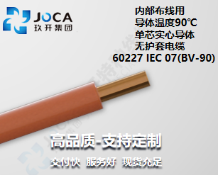 龙8头号玩家(国际集团)官方网站