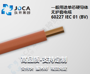 龙8头号玩家(国际集团)官方网站