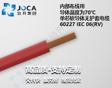 龙8头号玩家(国际集团)官方网站