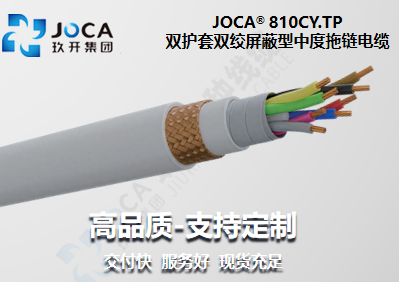 龙8头号玩家(国际集团)官方网站