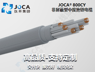 龙8头号玩家(国际集团)官方网站