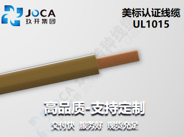 龙8头号玩家(国际集团)官方网站