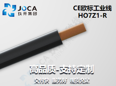 龙8头号玩家(国际集团)官方网站