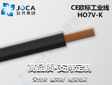 龙8头号玩家(国际集团)官方网站