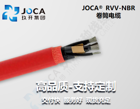 龙8头号玩家(国际集团)官方网站