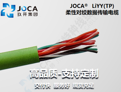 龙8头号玩家(国际集团)官方网站