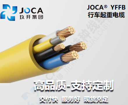 龙8头号玩家(国际集团)官方网站