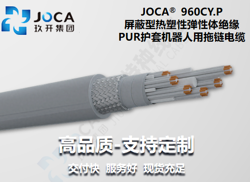 龙8头号玩家(国际集团)官方网站