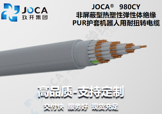 龙8头号玩家(国际集团)官方网站